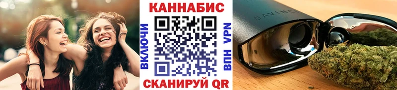 Виды наркотиков купить Видное Бошки Шишки  Меф мяу мяу  Кокаин  mega tor  Гашиш  СК 