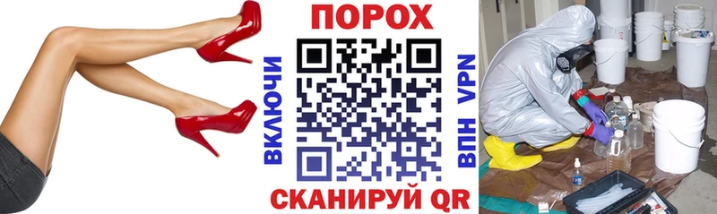 Amphetamine Розовый ссылка на мегу сайт площадка наркотические препараты Видное