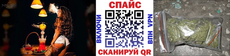 где можно купить   Видное  Бутират оксибутират 