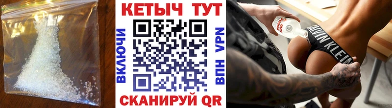 OMG ссылка  цены наркотик  Видное  Кетамин ketamine 