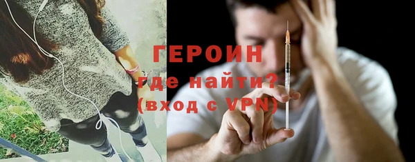 скорость Богданович