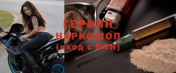 МДПВ Богородск