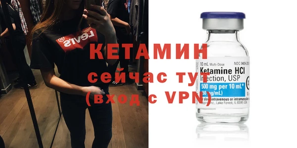 эйфоретик Тихвин