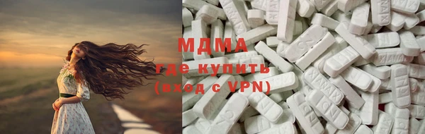 скорость Богданович