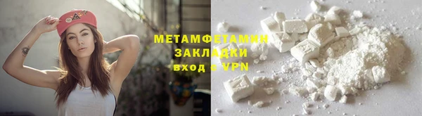 МДПВ Богородск