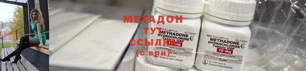 скорость Богданович