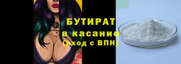 МДПВ Богородск
