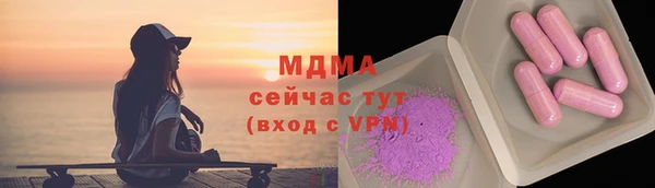 эйфоретик Тихвин