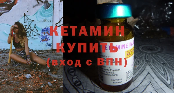скорость Богданович