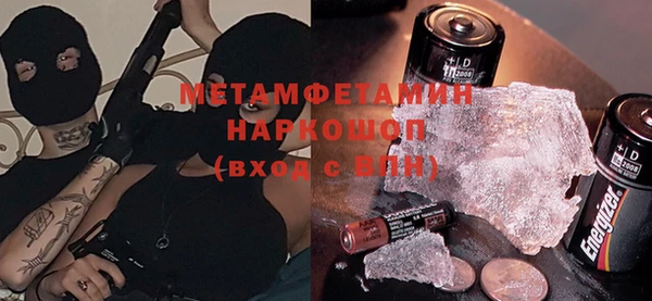 МДПВ Богородск