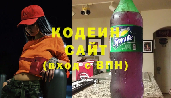 скорость Богданович
