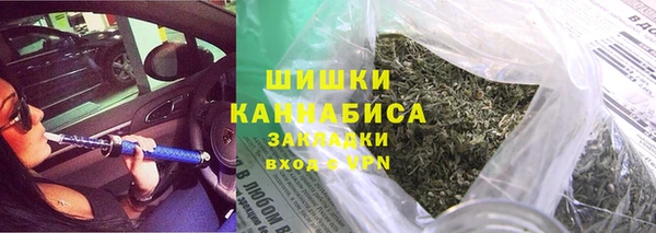 скорость Богданович
