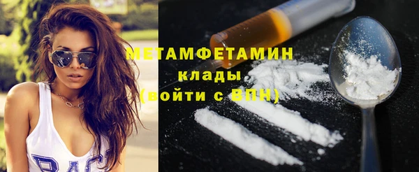МДПВ Богородск