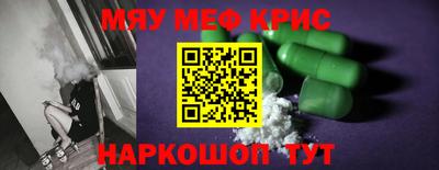 хмурый Апрелевка