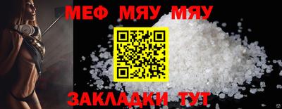 a pvp Аргун