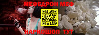 a pvp Аргун