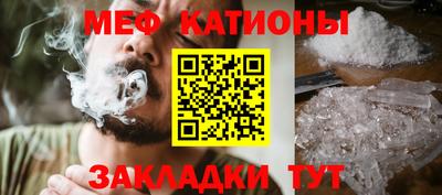 a pvp Аргун