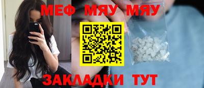 a pvp Аргун