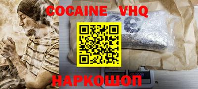 хмурый Апрелевка