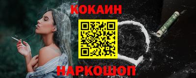 a pvp Аргун