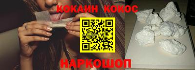 хмурый Апрелевка