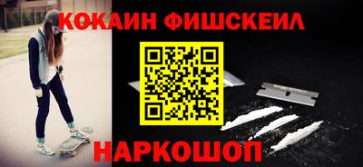 хмурый Апрелевка