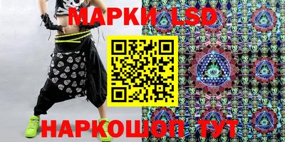 хмурый Апрелевка