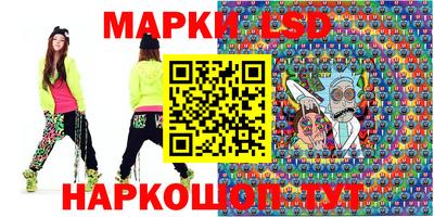 хмурый Апрелевка
