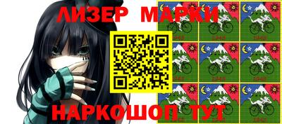 хмурый Апрелевка