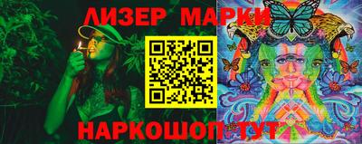 хмурый Апрелевка