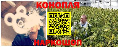 амф Апшеронск