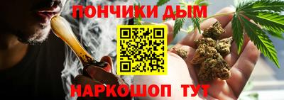амф Апшеронск