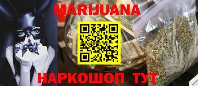 a pvp Аргун