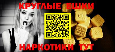 a pvp Аргун