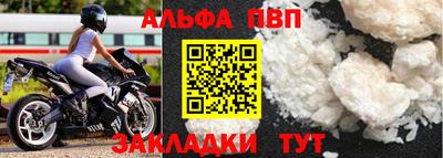 хмурый Апрелевка