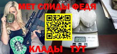 a pvp Аргун