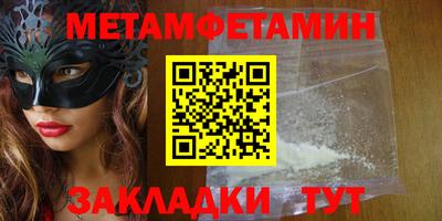 хмурый Апрелевка