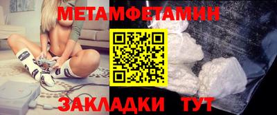 хмурый Апрелевка