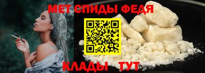 a pvp Аргун