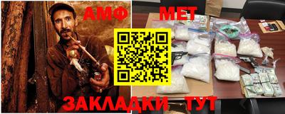хмурый Апрелевка