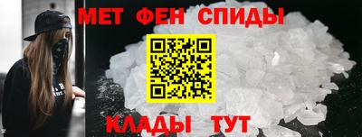 хмурый Апрелевка