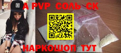 хмурый Апрелевка