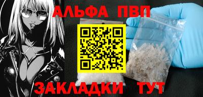 хмурый Апрелевка