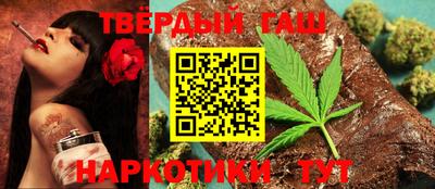 a pvp Аргун