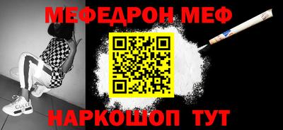 хмурый Апрелевка