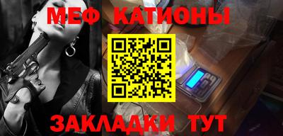 a pvp Аргун