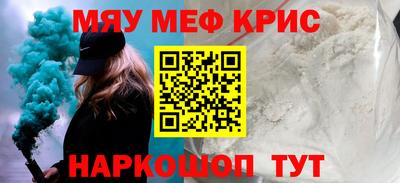 a pvp Аргун