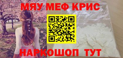 a pvp Аргун