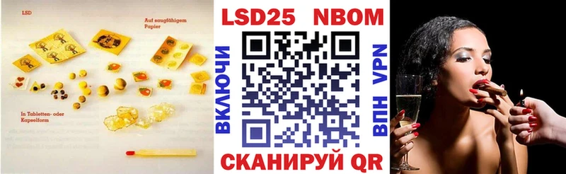 где можно купить наркотик  Видное  ЛСД экстази кислота 