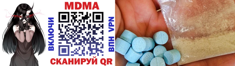 площадка состав  Видное  MDMA VHQ  как найти закладки 